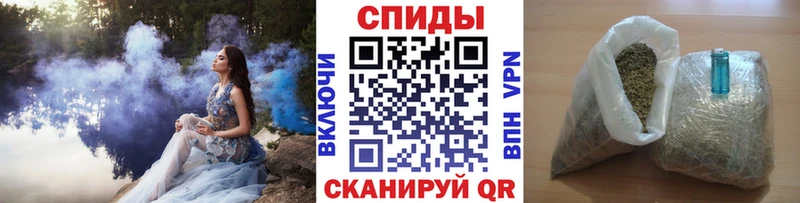 закладка  маркетплейс наркотические препараты  Бутират BDO  Всеволожск 