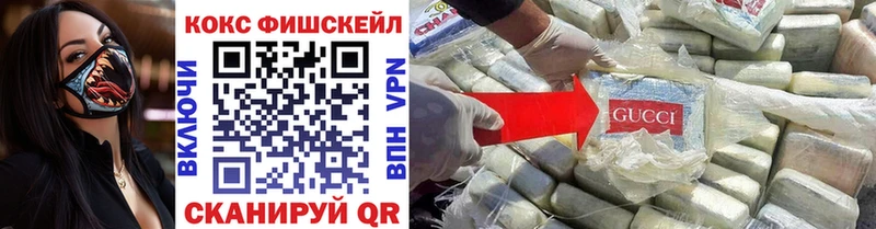 COCAIN Боливия  где купить наркоту  Всеволожск 