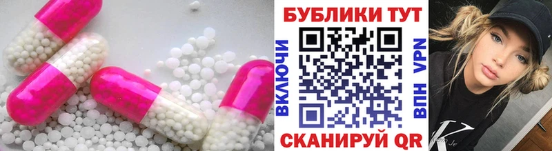 ЭКСТАЗИ mix  Всеволожск 