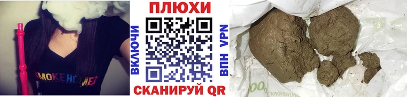 Гашиш Изолятор  где продают   Всеволожск 