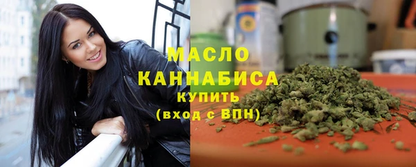 apvp Арсеньев