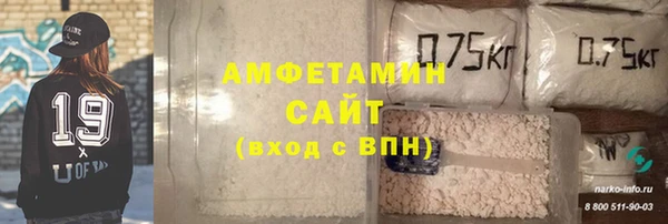 дистиллят марихуана Армянск