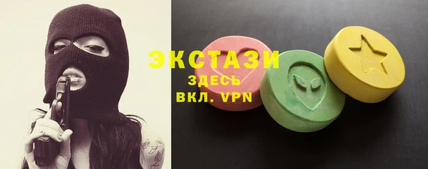 метадон Белая Холуница