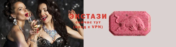 дистиллят марихуана Армянск