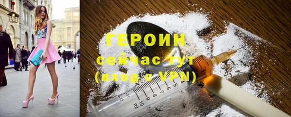 apvp Арсеньев