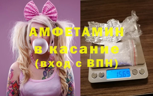 apvp Арсеньев