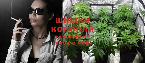 экстази Алзамай