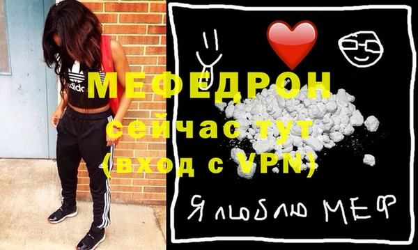 apvp Арсеньев