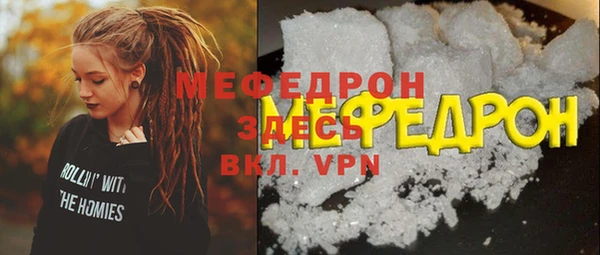 apvp Арсеньев