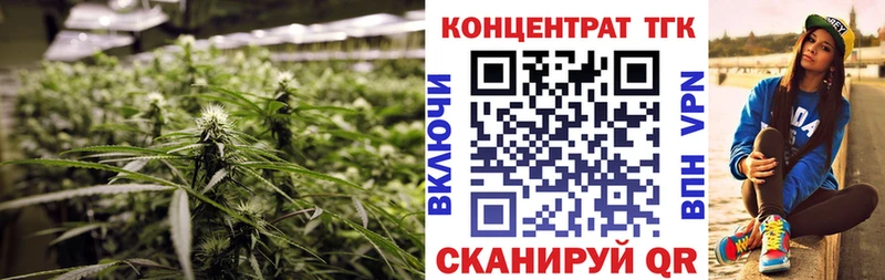 Дистиллят ТГК вейп  купить наркоту  Всеволожск 